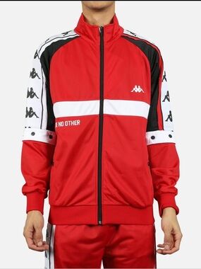 Kappa Red Track Jacket with White & Black Accents
